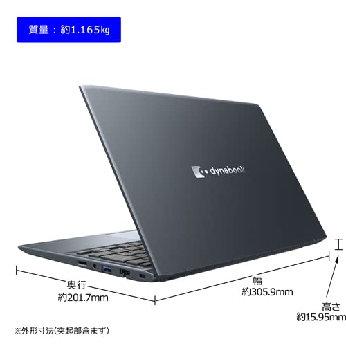 Windows 11 Pro ノートPC 13.3型 Office 2021 東芝 Dynabook 13.3型 2021年 Windows 11 Pro
